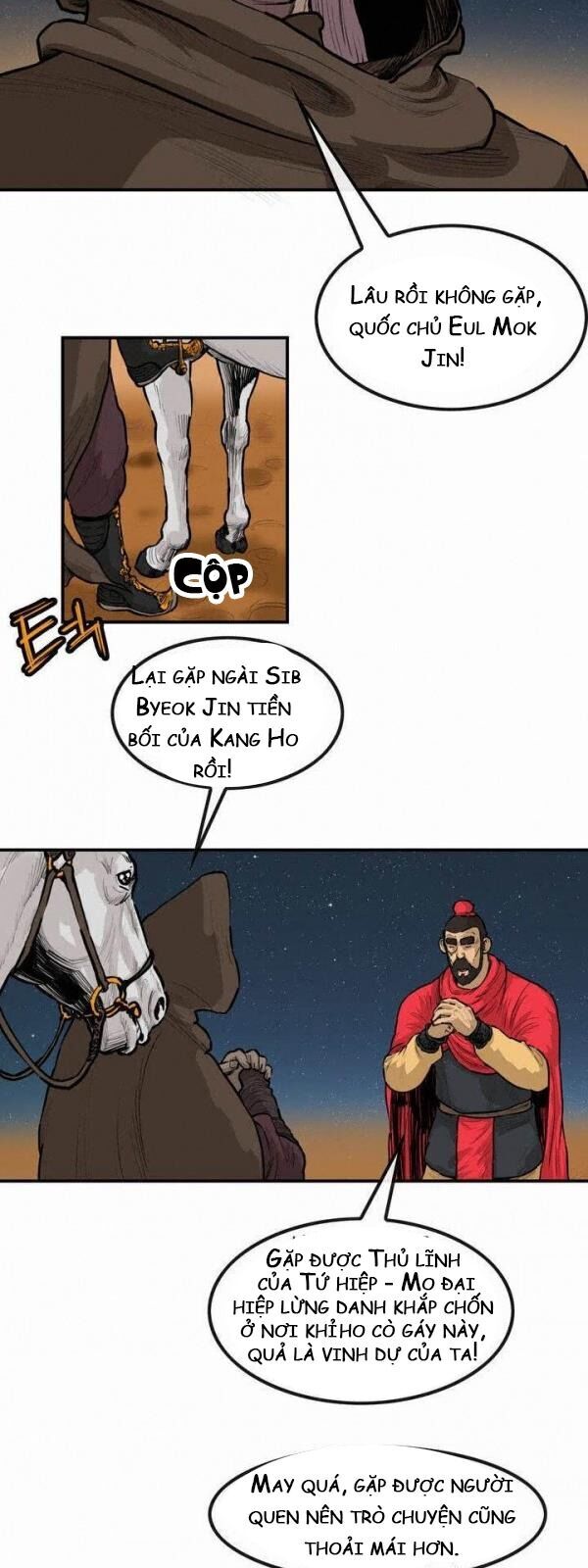 Bất Bại Quyền Ma Chapter 65 - 4