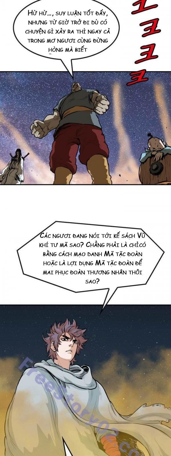 Bất Bại Quyền Ma Chapter 65 - 31