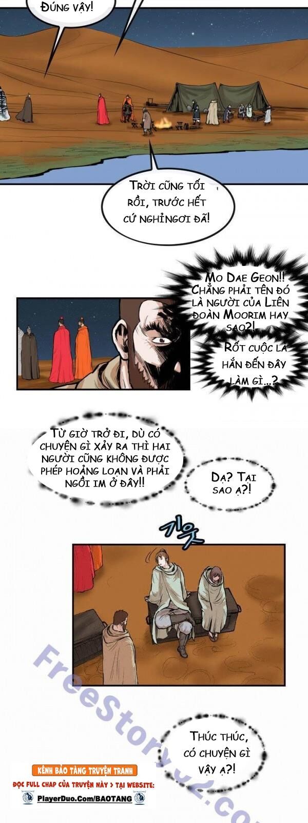 Bất Bại Quyền Ma Chapter 65 - 7