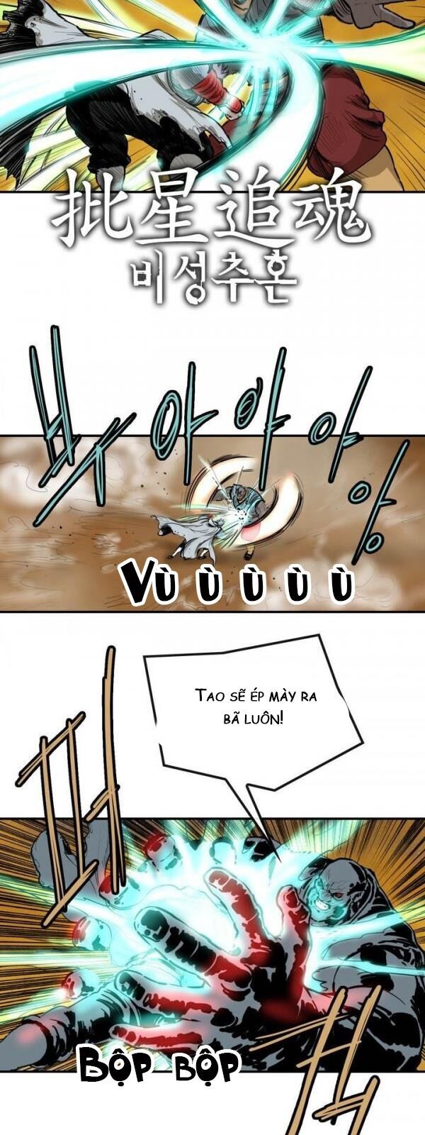 Bất Bại Quyền Ma Chapter 66 - 16