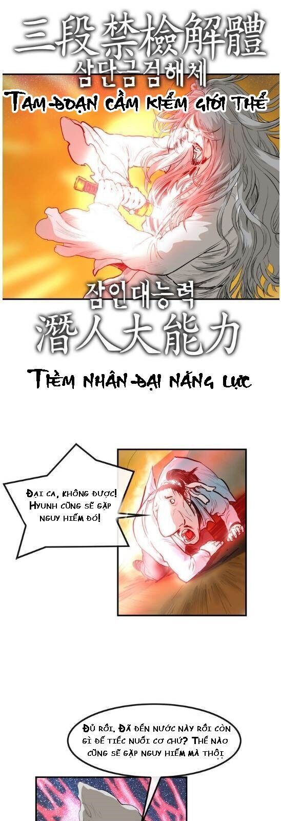 Bất Bại Quyền Ma Chapter 67 - 16