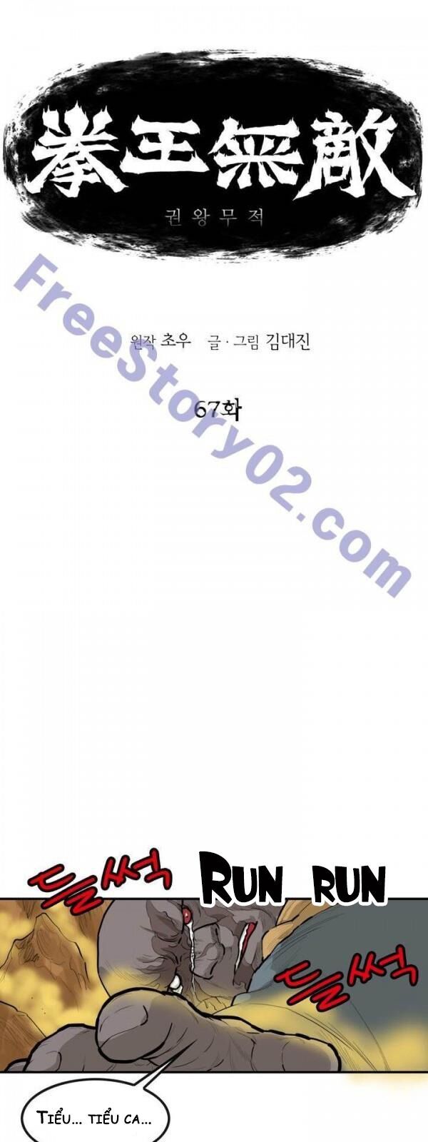 Bất Bại Quyền Ma Chapter 68 - 3