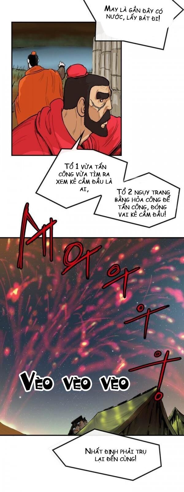 Bất Bại Quyền Ma Chapter 69 - 17