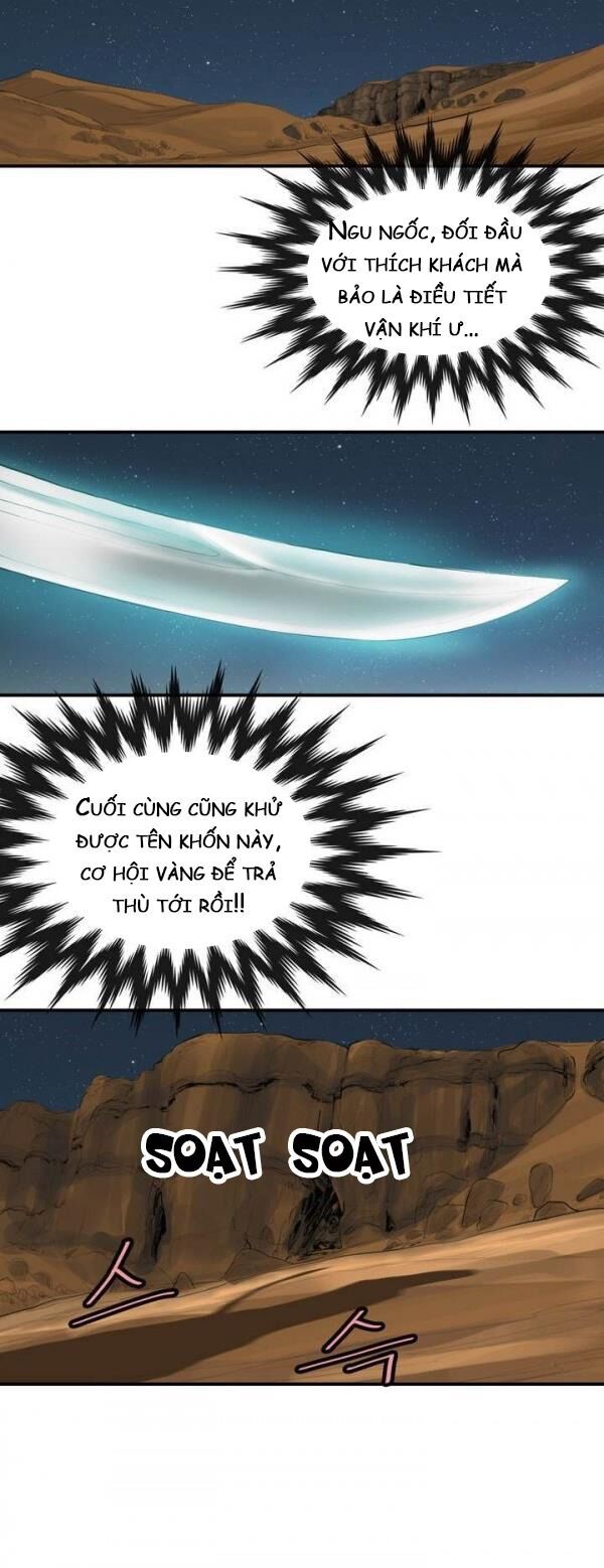 Bất Bại Quyền Ma Chapter 69 - 33