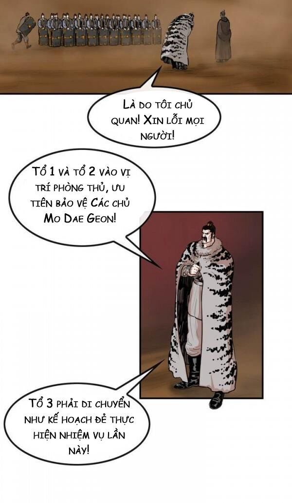 Bất Bại Quyền Ma Chapter 69 - 6