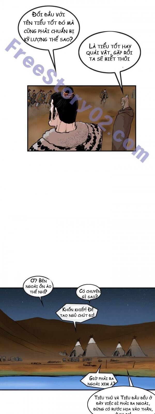 Bất Bại Quyền Ma Chapter 69 - 7