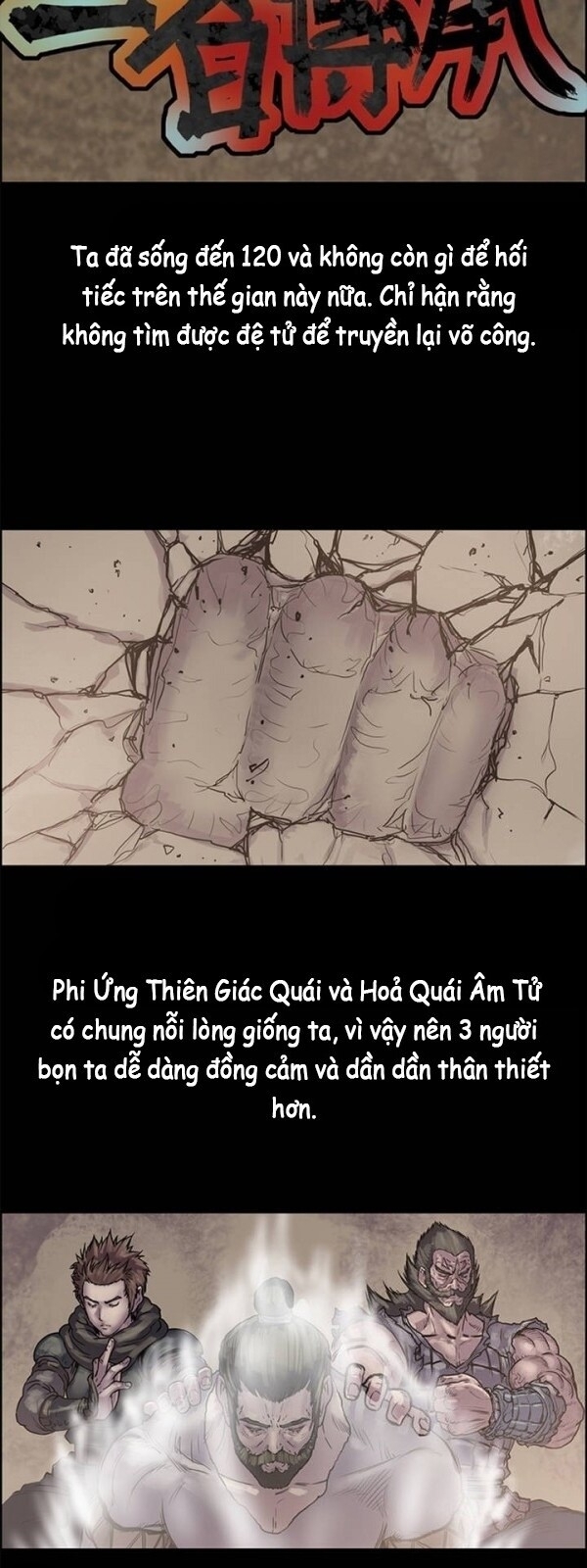 Bất Bại Quyền Ma Chapter 7 - 13