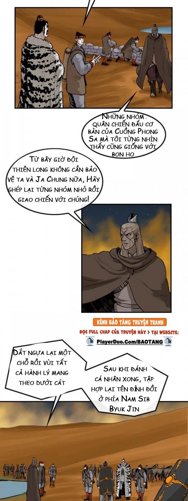 Bất Bại Quyền Ma Chapter 70 - 13