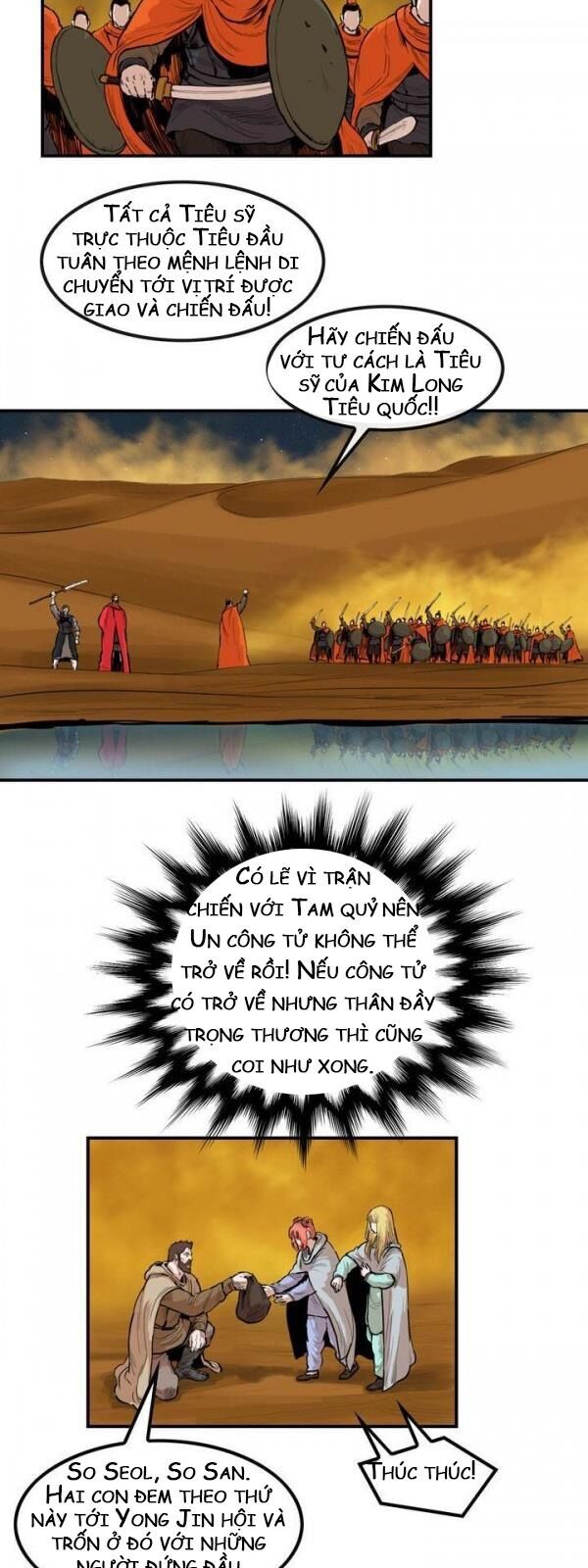 Bất Bại Quyền Ma Chapter 70 - 17