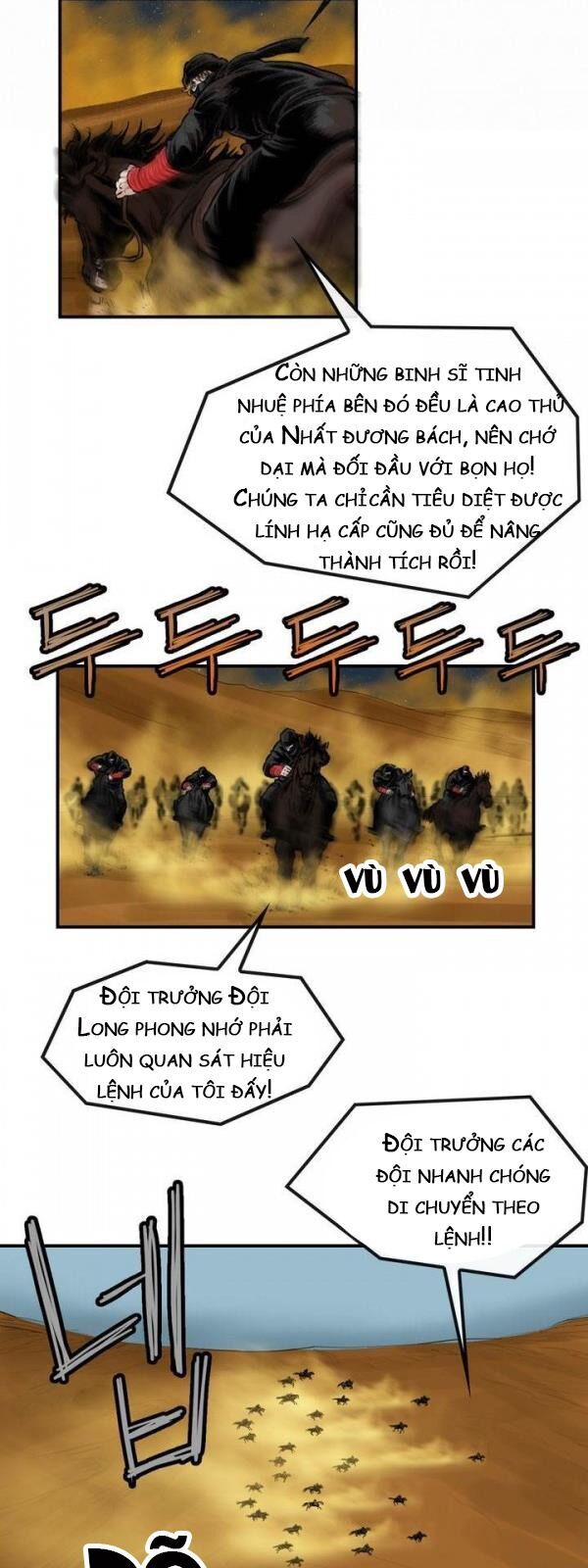 Bất Bại Quyền Ma Chapter 71 - 17