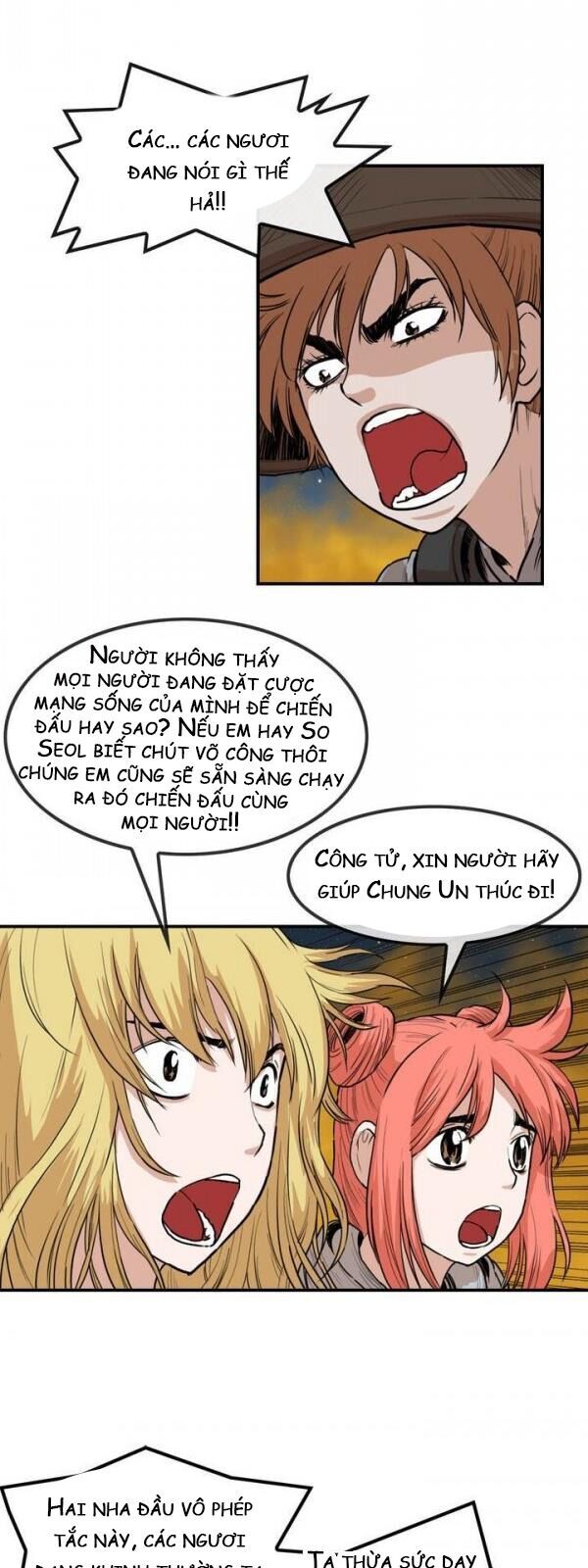Bất Bại Quyền Ma Chapter 72 - 16