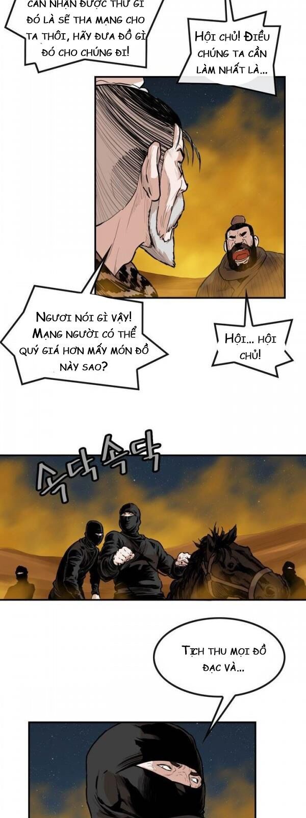 Bất Bại Quyền Ma Chapter 72 - 20