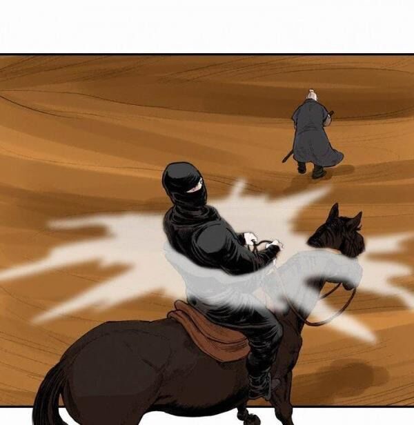 Bất Bại Quyền Ma Chapter 72 - 26