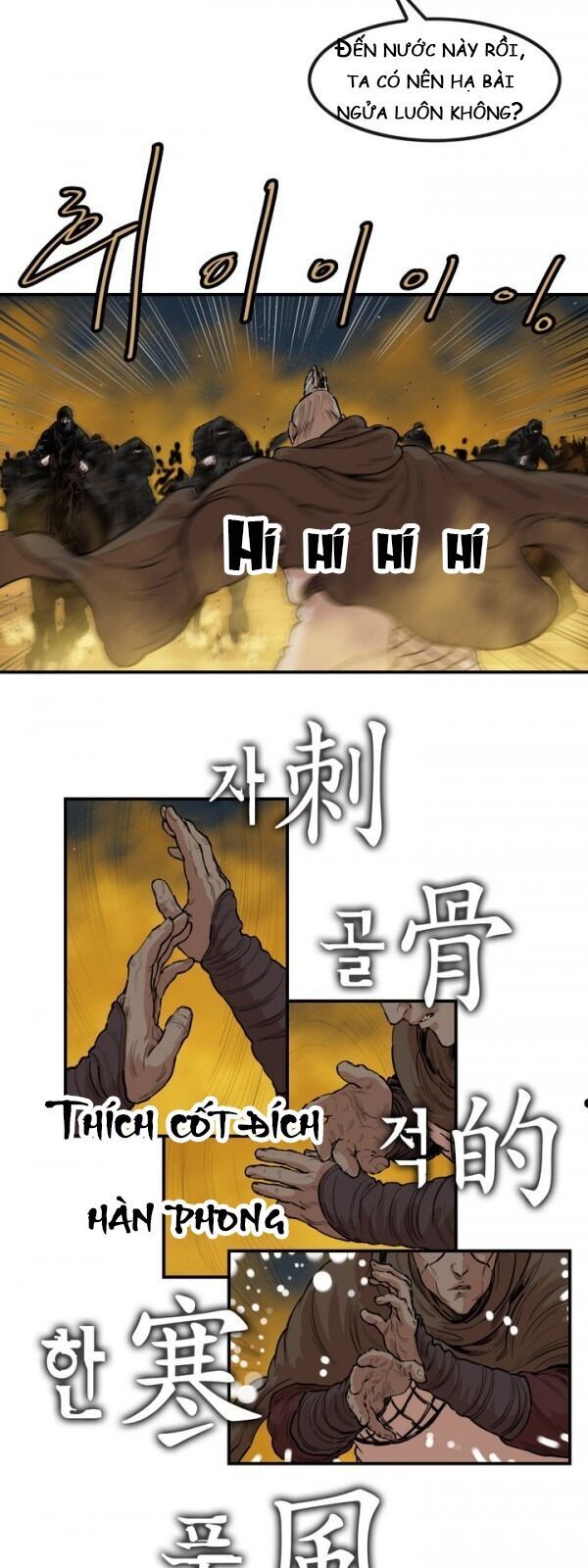Bất Bại Quyền Ma Chapter 73 - 13