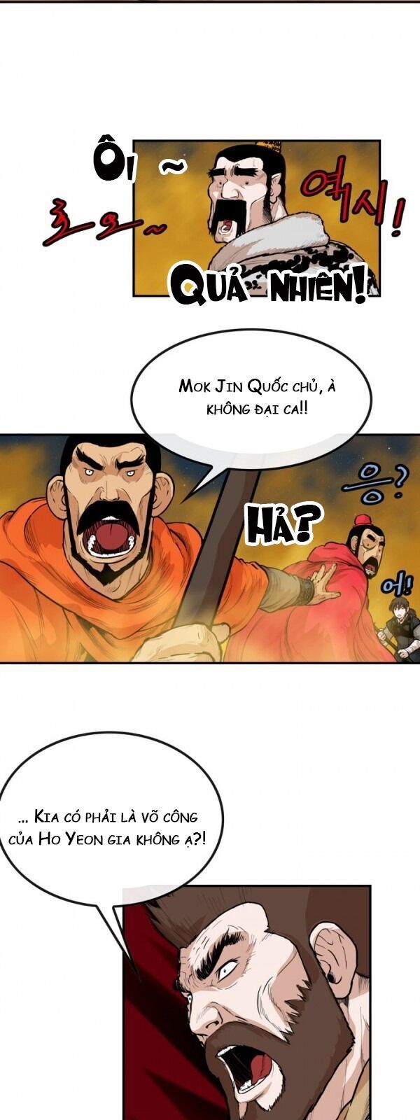 Bất Bại Quyền Ma Chapter 73 - 18