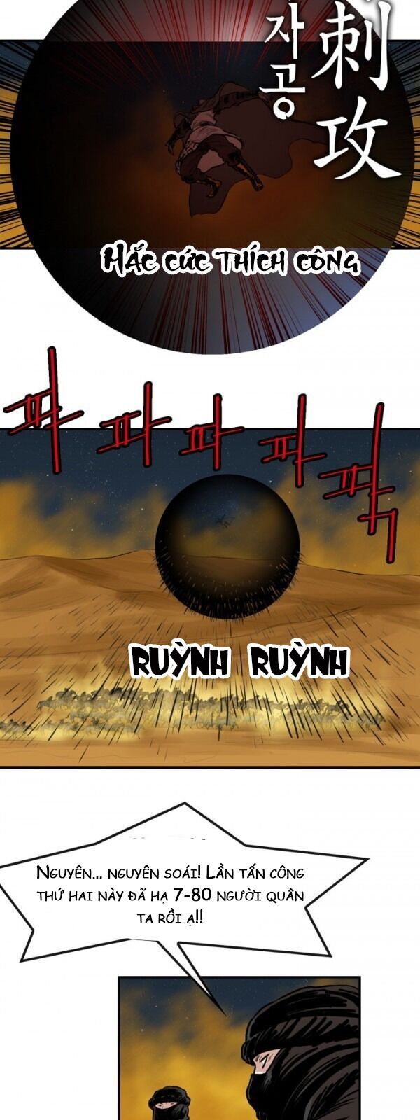 Bất Bại Quyền Ma Chapter 73 - 24