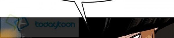 Bất Bại Quyền Ma Chapter 73 - 29