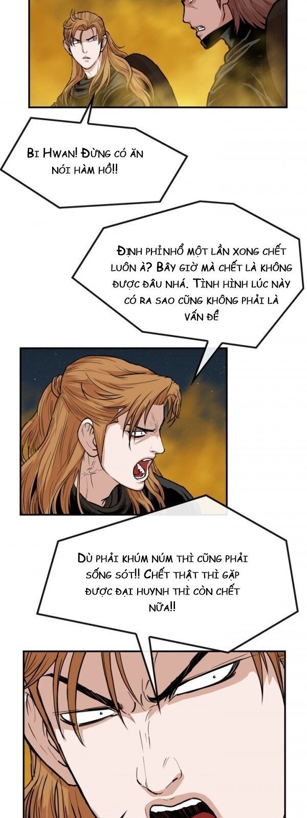 Bất Bại Quyền Ma Chapter 74 - 18