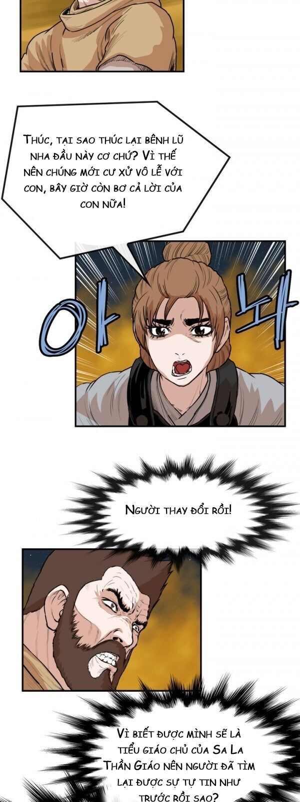 Bất Bại Quyền Ma Chapter 74 - 33