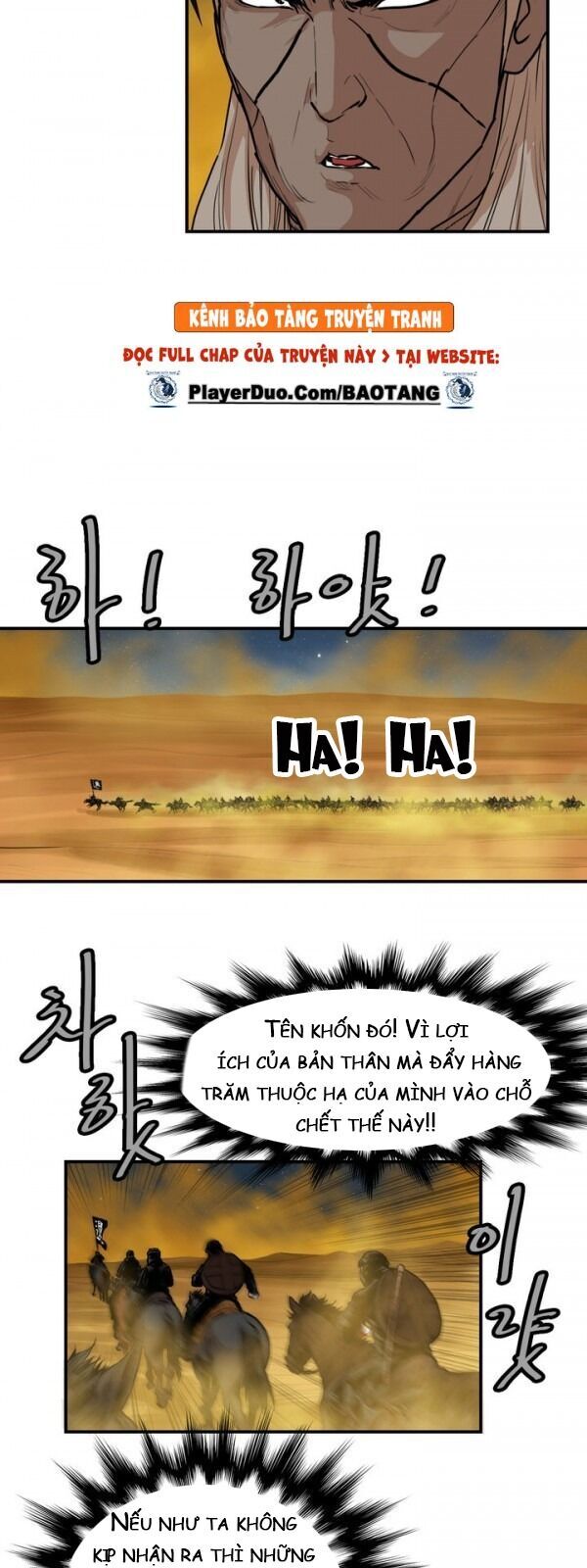 Bất Bại Quyền Ma Chapter 74 - 7