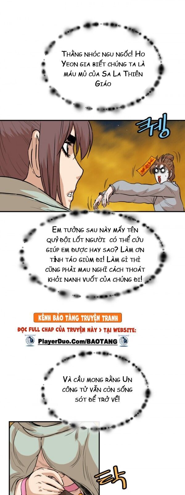 Bất Bại Quyền Ma Chapter 75 - 13