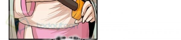 Bất Bại Quyền Ma Chapter 75 - 14