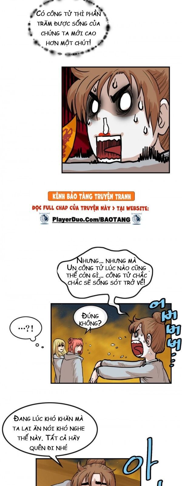 Bất Bại Quyền Ma Chapter 75 - 15