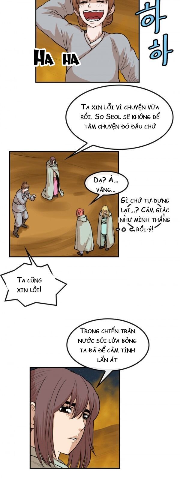 Bất Bại Quyền Ma Chapter 75 - 16