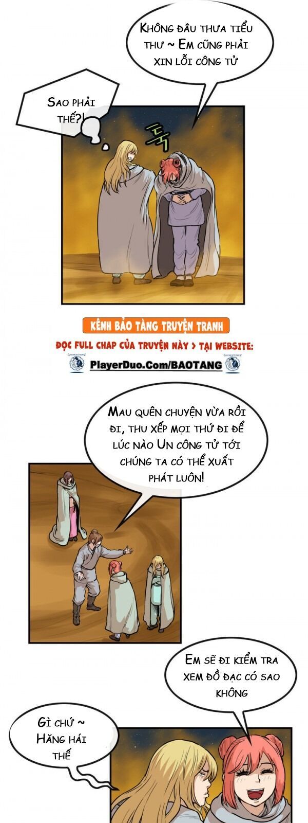 Bất Bại Quyền Ma Chapter 75 - 18