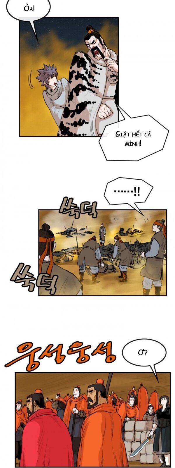 Bất Bại Quyền Ma Chapter 75 - 21