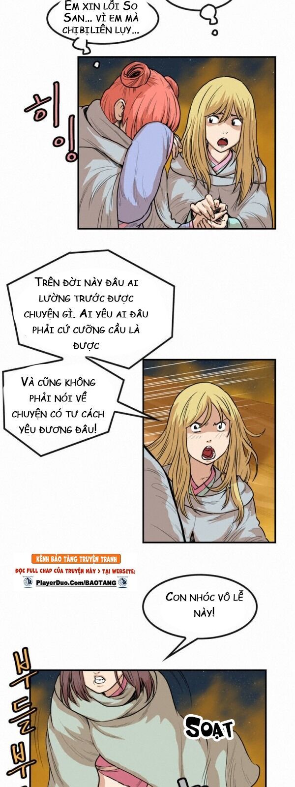 Bất Bại Quyền Ma Chapter 75 - 6