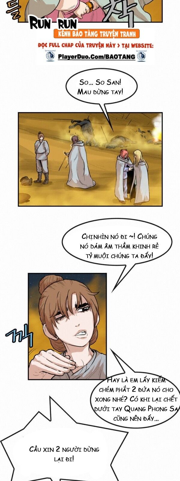 Bất Bại Quyền Ma Chapter 75 - 7