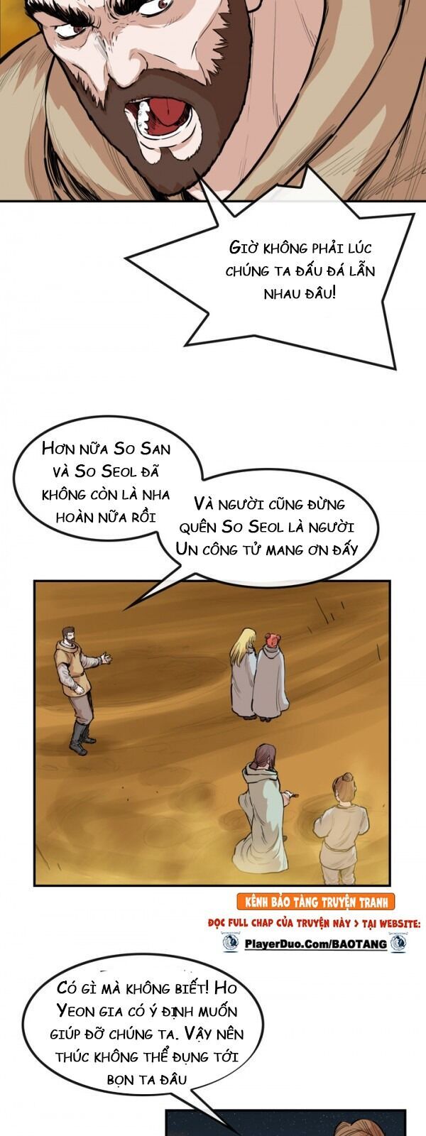 Bất Bại Quyền Ma Chapter 75 - 9