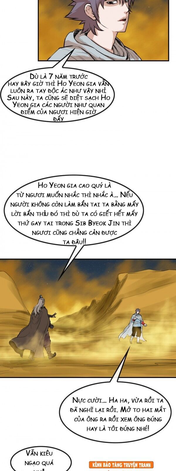 Bất Bại Quyền Ma Chapter 76 - 18