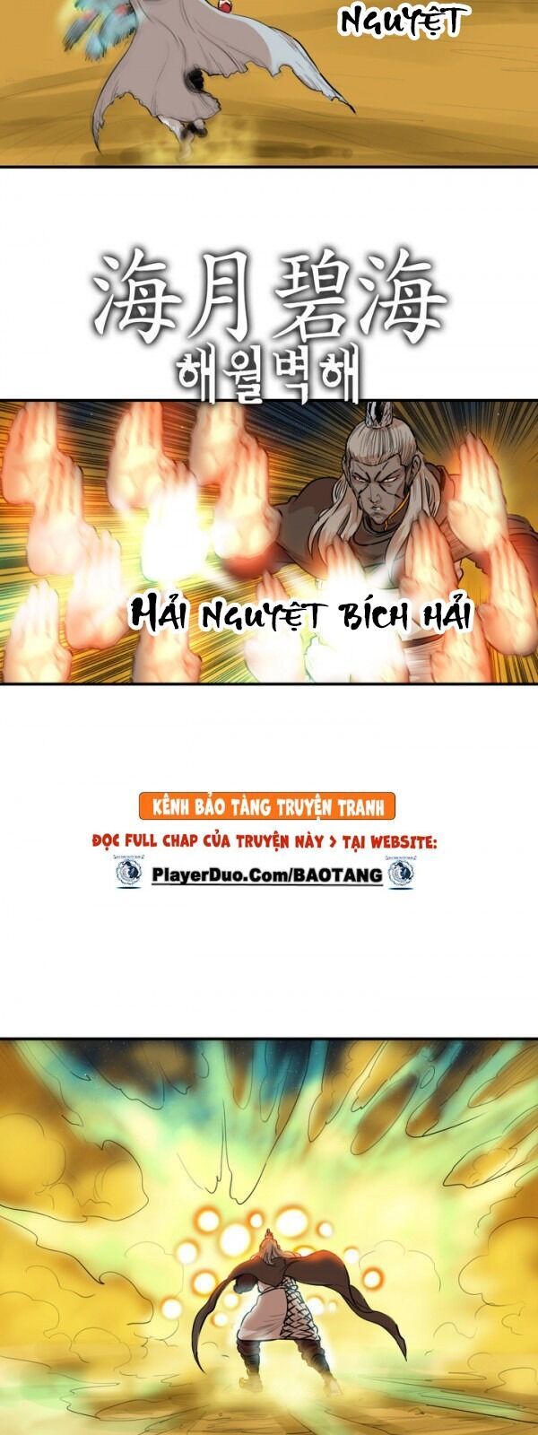 Bất Bại Quyền Ma Chapter 76 - 22