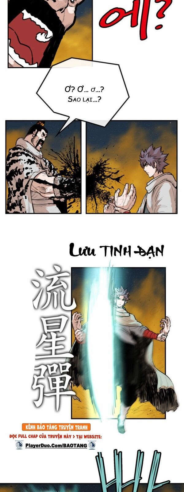 Bất Bại Quyền Ma Chapter 76 - 7