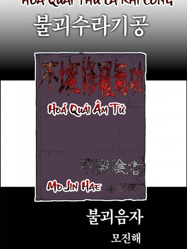 Bất Bại Quyền Ma Chapter 8 - 30