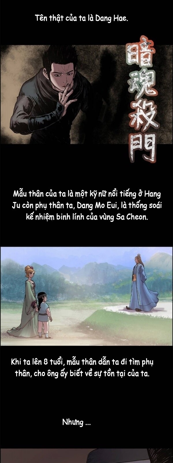 Bất Bại Quyền Ma Chapter 8 - 31