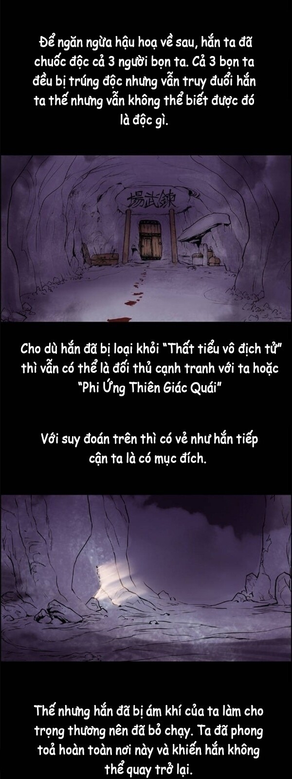 Bất Bại Quyền Ma Chapter 8 - 41