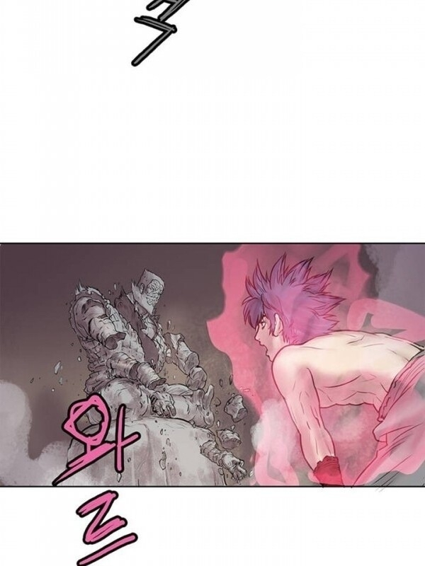 Bất Bại Quyền Ma Chapter 8 - 6