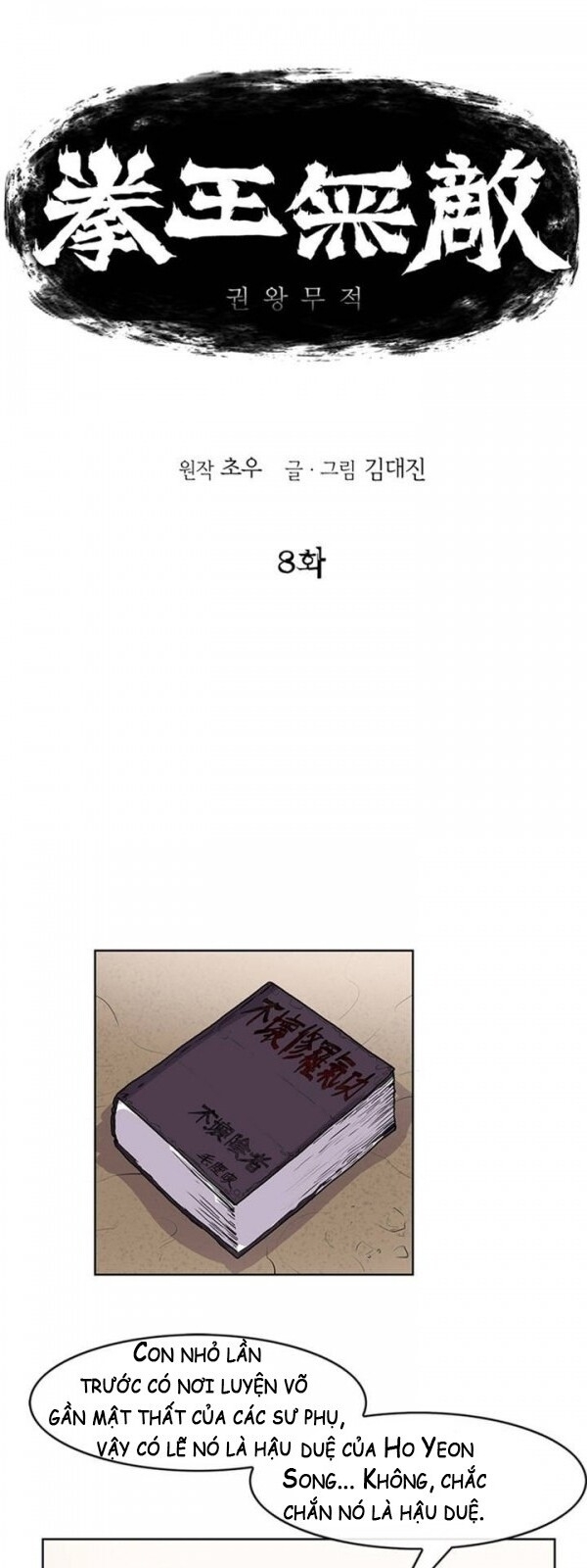 Bất Bại Quyền Ma Chapter 9 - 3