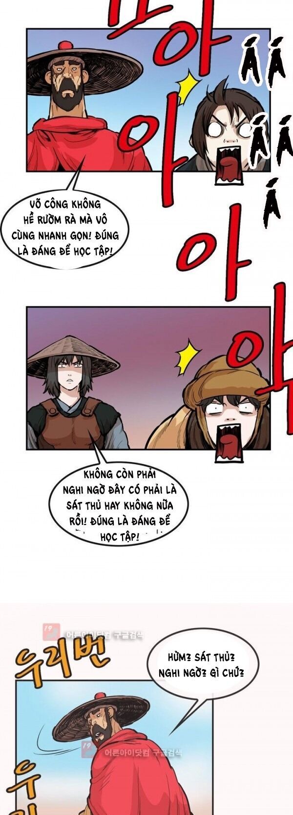 Bất Bại Quyền Ma Chapter 90 - 12