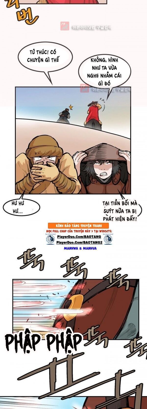 Bất Bại Quyền Ma Chapter 90 - 13