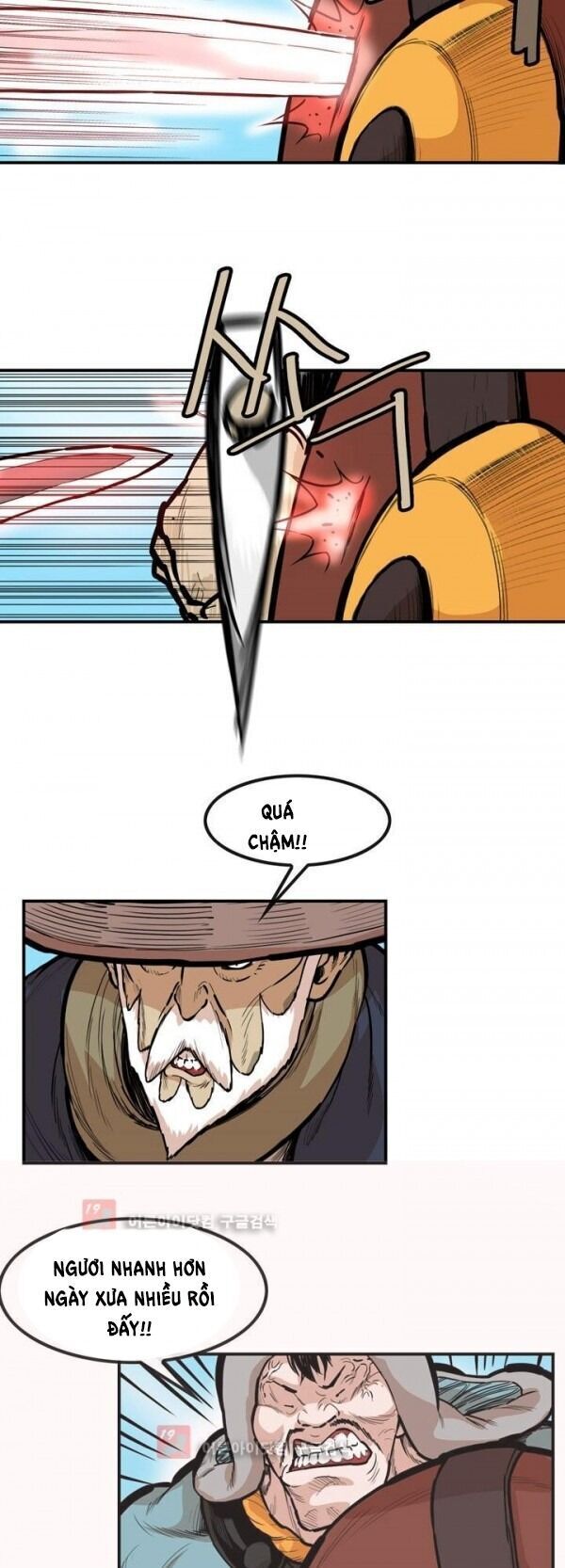 Bất Bại Quyền Ma Chapter 90 - 14