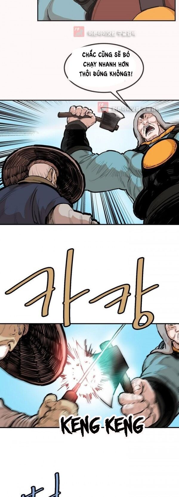 Bất Bại Quyền Ma Chapter 90 - 15