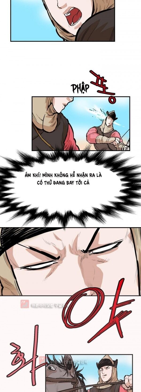 Bất Bại Quyền Ma Chapter 90 - 20