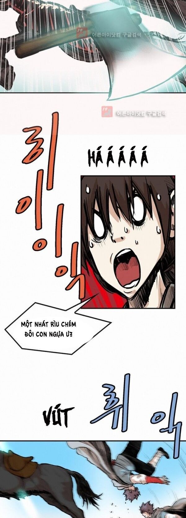 Bất Bại Quyền Ma Chapter 90 - 3