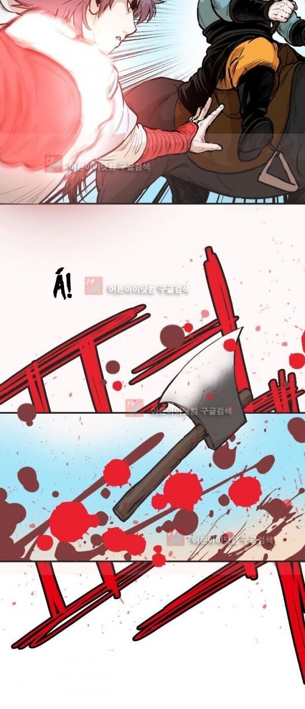 Bất Bại Quyền Ma Chapter 90 - 26