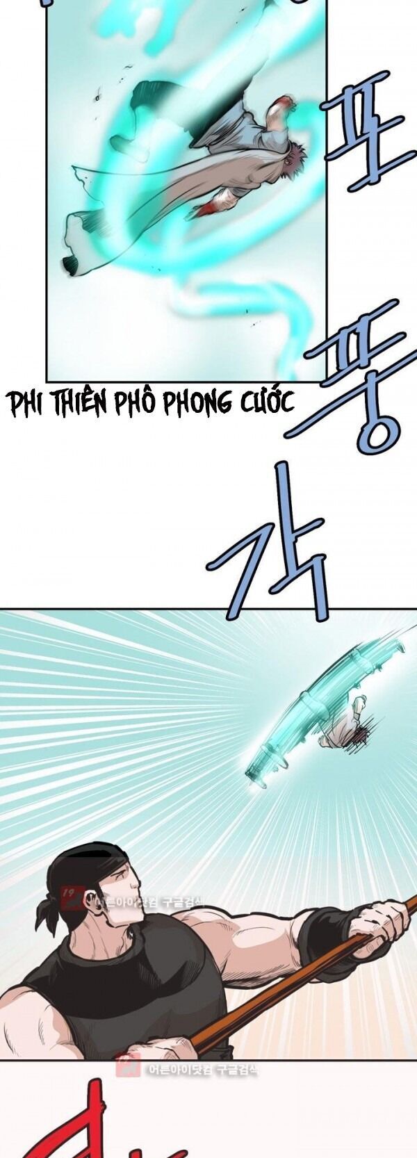Bất Bại Quyền Ma Chapter 90 - 6