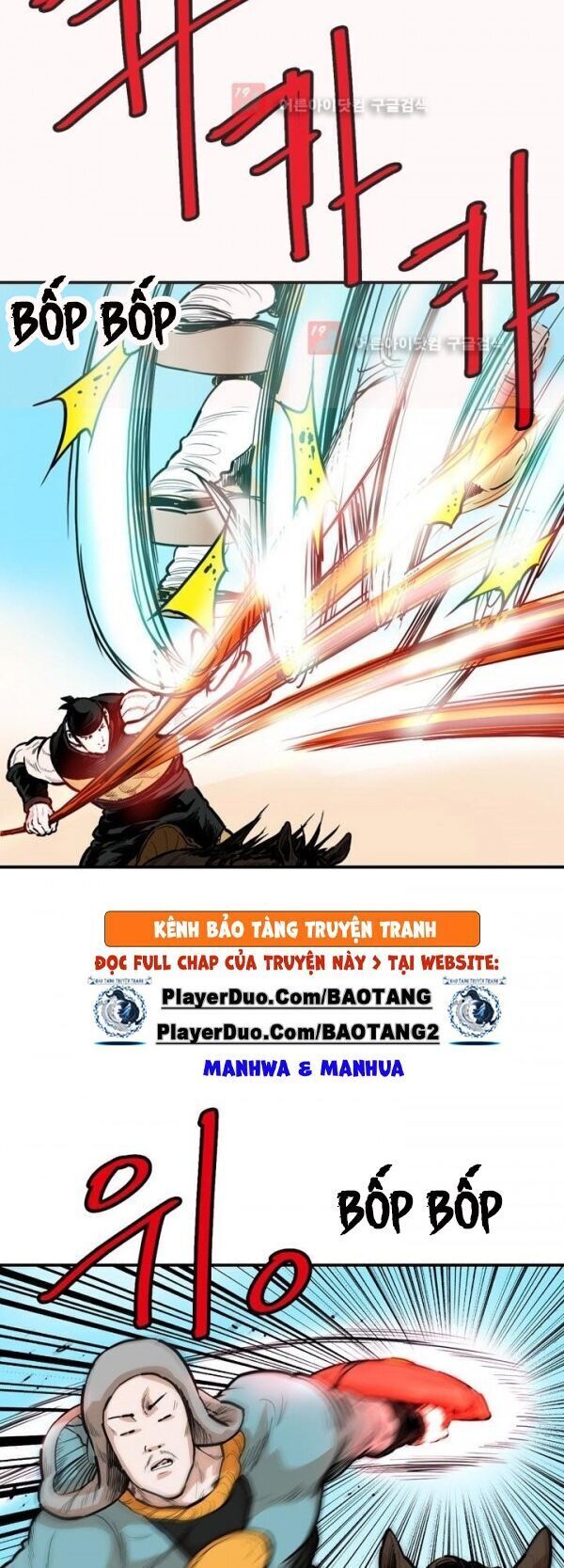 Bất Bại Quyền Ma Chapter 90 - 7